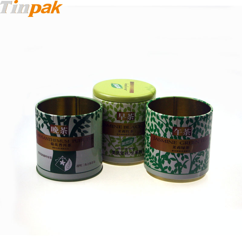 stackable coffee metal canisters